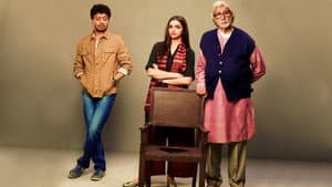 पीकू — foto 5