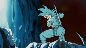 Dragon Ball Z: ¡Devuélvanme a mi Gohan! — foto 12