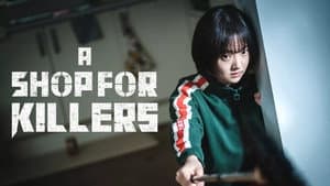 킬러들의 쇼핑몰 — foto 5