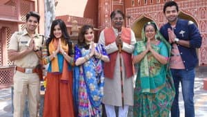 Tu Sooraj Main Saanjh Piyaji — foto 1