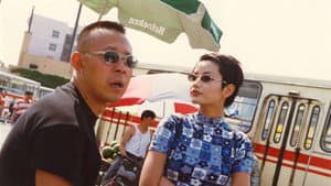 有话好好说 — foto 1