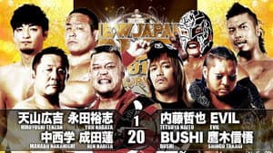 NJPW New Japan Cup 2019 - Day 4 — foto 6