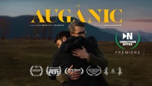Auganic — foto 4