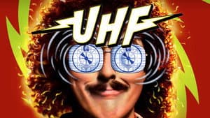 UHF — foto 2