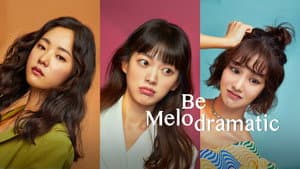 멜로가 체질 — foto 11