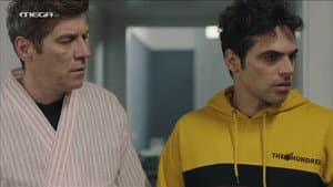 Episodio 8