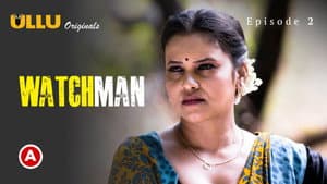 Watchman — foto 7