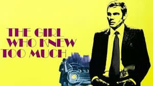 The Girl Who Knew Too Much — foto 11