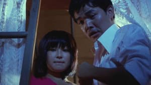 青春 PART II — foto 2