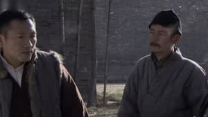Episodio 12