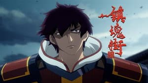 Episodio 4