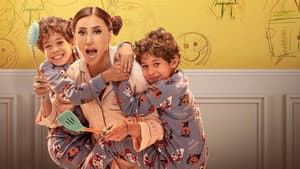 كامل العدد — foto 2