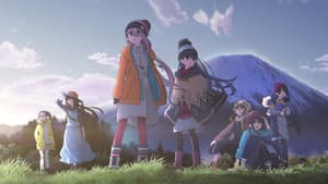 Laid-Back Camp — foto 1
