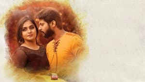 பிளான் பண்ணி பண்ணனும் — foto 4