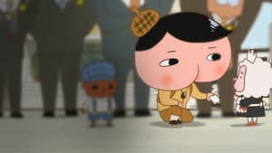 おしりたんてい — foto 3