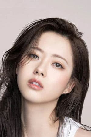 고아라
