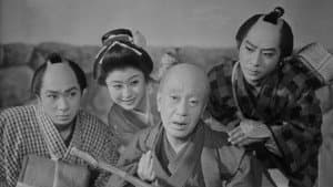 水戸黄門漫遊記 — foto 1
