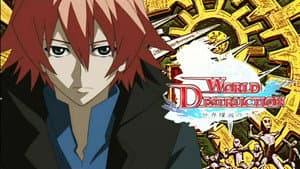 ワールド・デストラクション ～世界撲滅の六人～ — foto 2