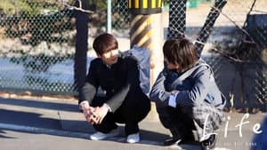 Life 線上の僕ら — foto 2