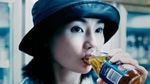 花樣年華2001 — foto 1