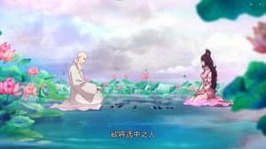 Episodio 1