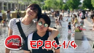 Episodio 70