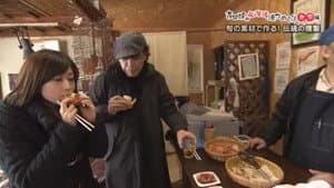 Episodio 6