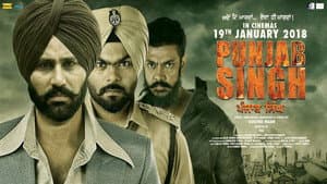Punjab Singh — foto 1