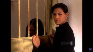 Bunda — foto 1