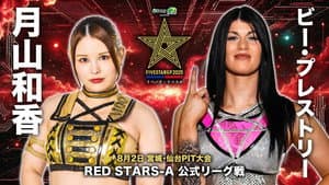 Stardom 5STAR Grand Prix 2025 - Day 4 — foto 5