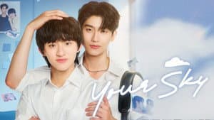 กี่หมื่นฟ้า — foto 1