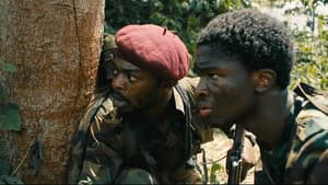La Miséricorde de la jungle — foto 2