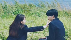 恋に至る病 — foto 1