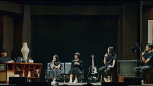 NF OFFLINE -LIVE at Zepp Haneda 2021.07.20- — foto 1