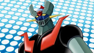 Gran Mazinger — foto 1