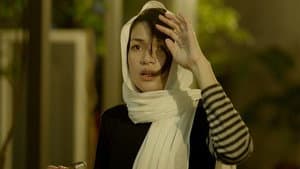 Nur — foto 1