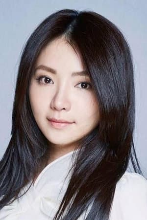 洪晨穎