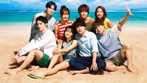 真夏のシンデレラ — foto 2