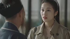 讷殷之恋 — foto 1
