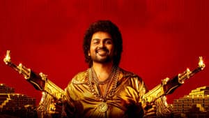 ஜப்பான் — foto 5