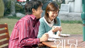 웨딩 — foto 1