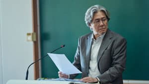 맨 끝줄 소년 — foto 1