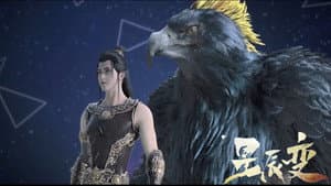 Episodio 1