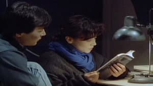 구로아리랑 — foto 2