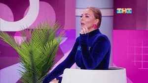 Episodio 3