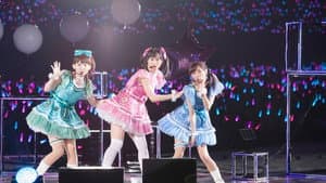μ's Final LoveLive! ~μ'sic Forever♪♪♪♪♪♪♪♪♪~ — foto 4