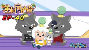 Episodio 40