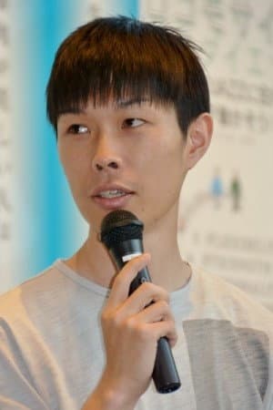 岩井勇気