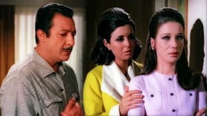 الحب الضائع — foto 2