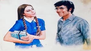 Il suo nome è Donna Rosa — foto 2